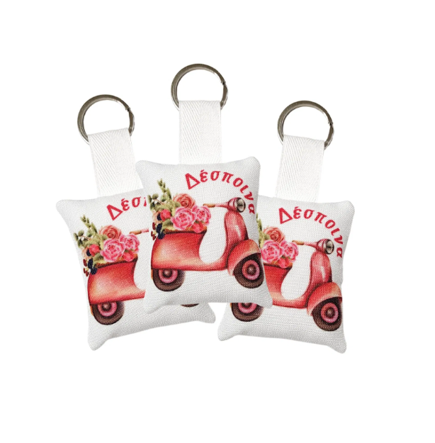 Μαξιλαράκι βέσπα - λουλούδια σε μπρελόκ αναμνηστικό δώρο για πάρτι ή παιδική μπομπονιέρα